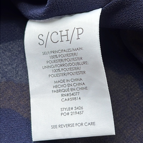 NWOT CAbi top, size Small. - Picture 5 of 10